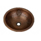 CKR18-7-GRAPES ROUND COPPER SINK